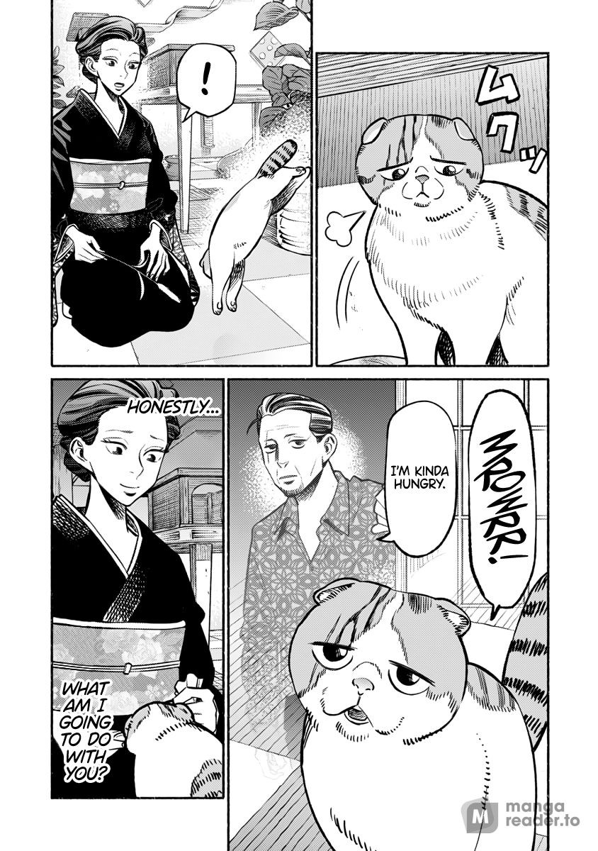 The Way of the Househusband, Chapter 55 image 13